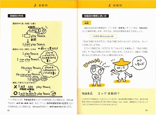 book/sample_7.html